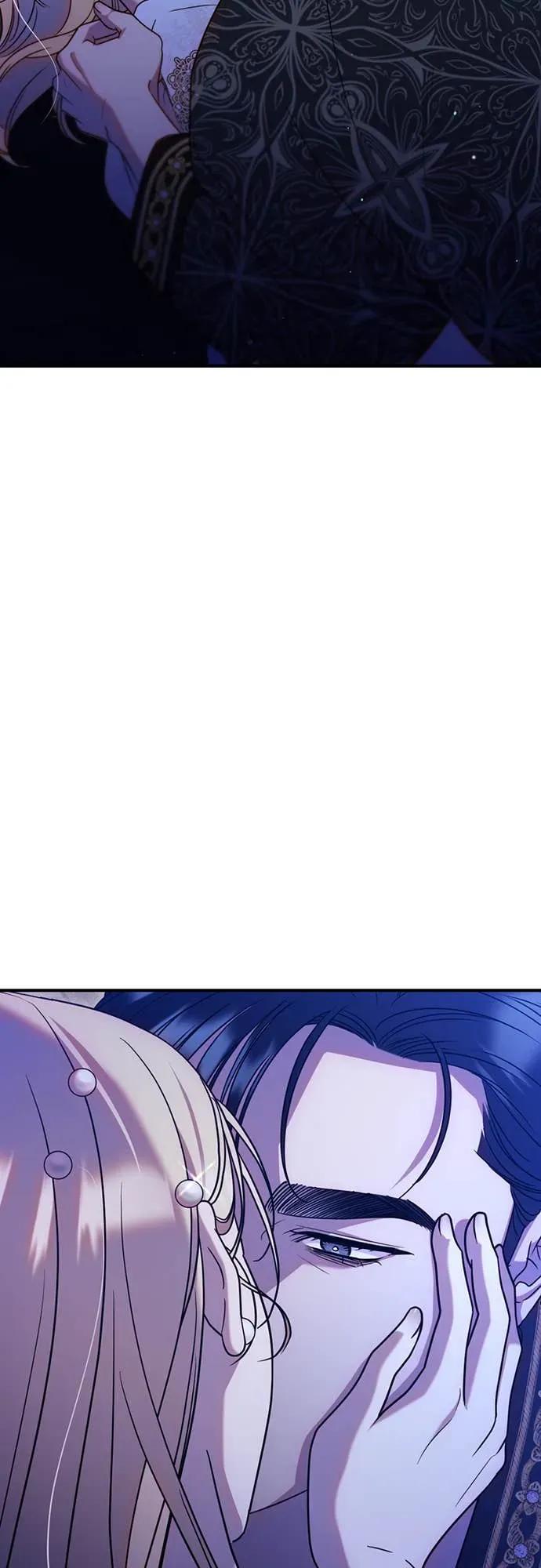 在床上请先收起武器 第2话 第32页