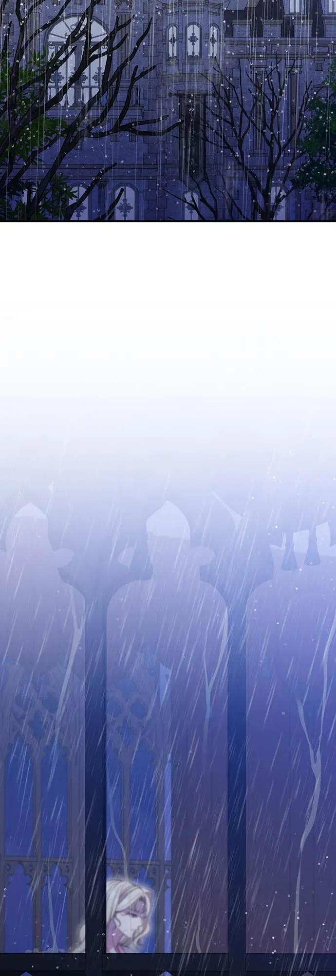 在床上请先收起武器 第3话 第54页