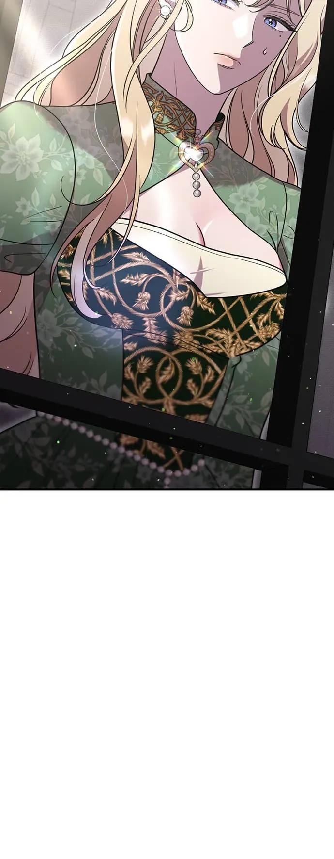 在床上请先收起武器 第3话 第51页
