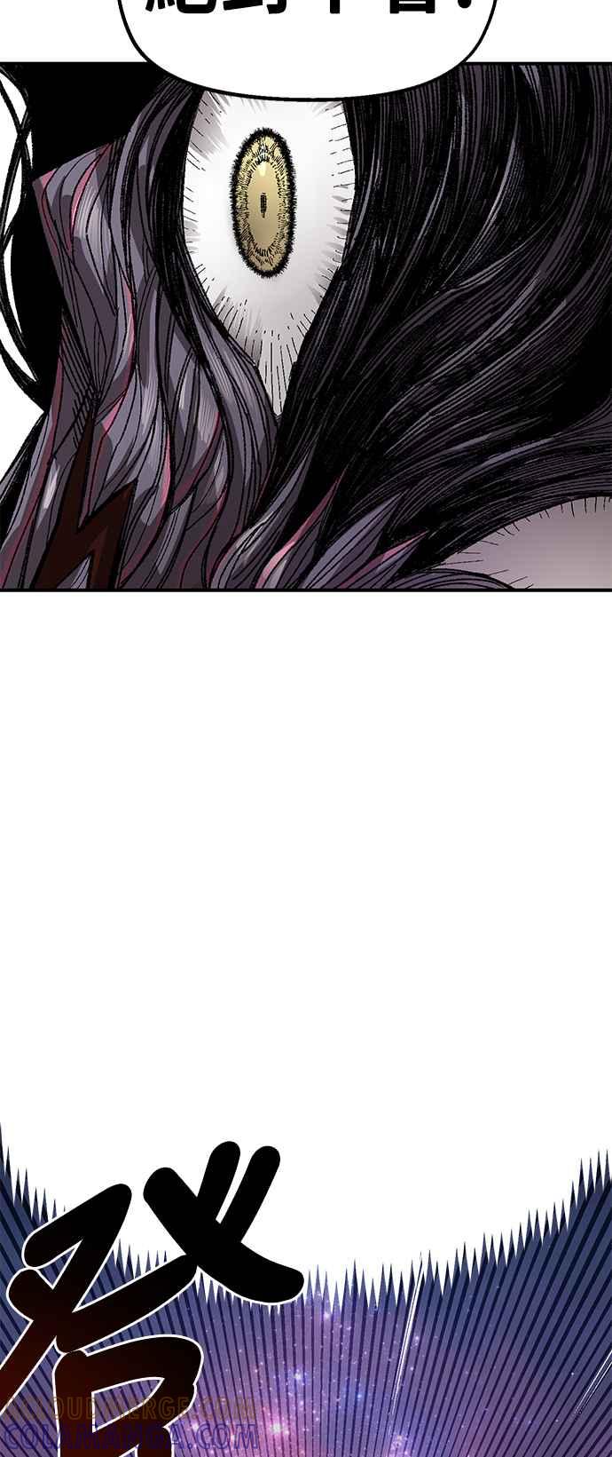 《万年老兵》第57话 第55页