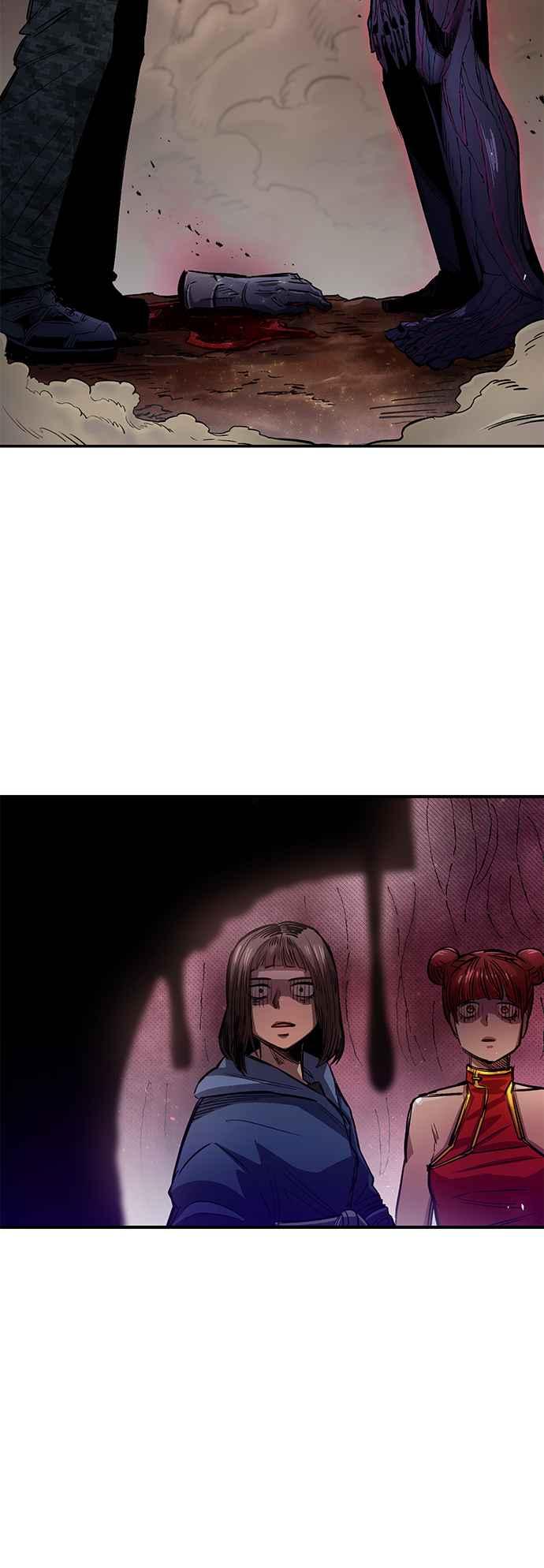《万年老兵》第58话 第2页