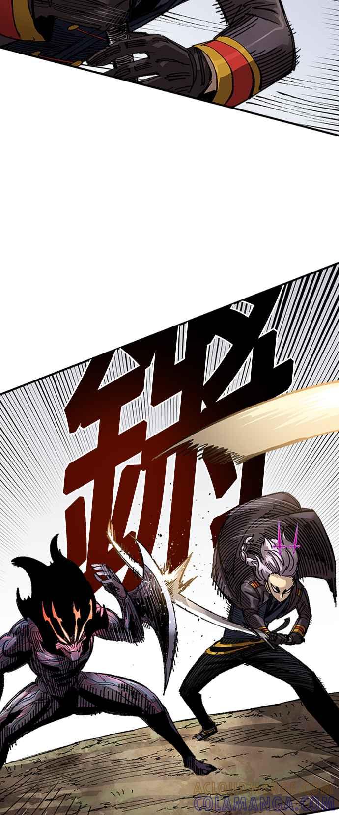 《万年老兵》第63话 第40页