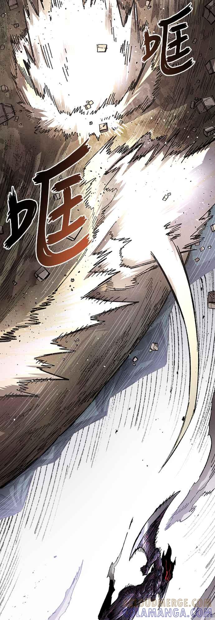 《万年老兵》第63话 第25页