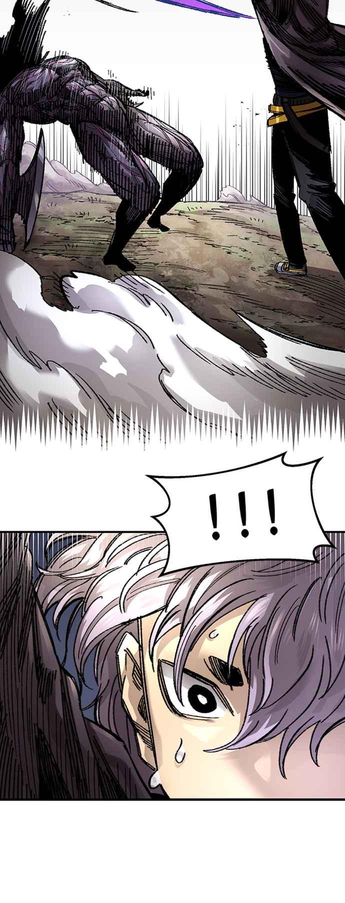 《万年老兵》第63话 第33页