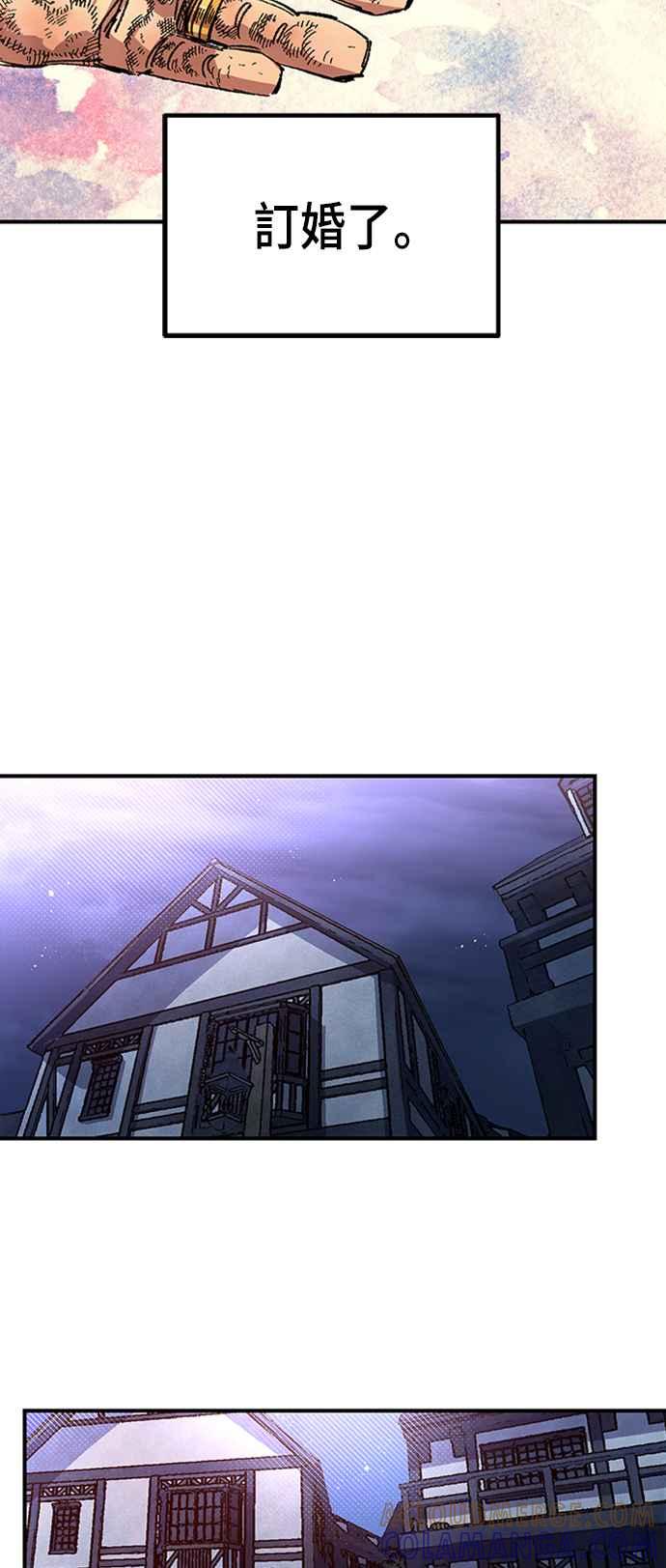《万年老兵》第65话 第37页