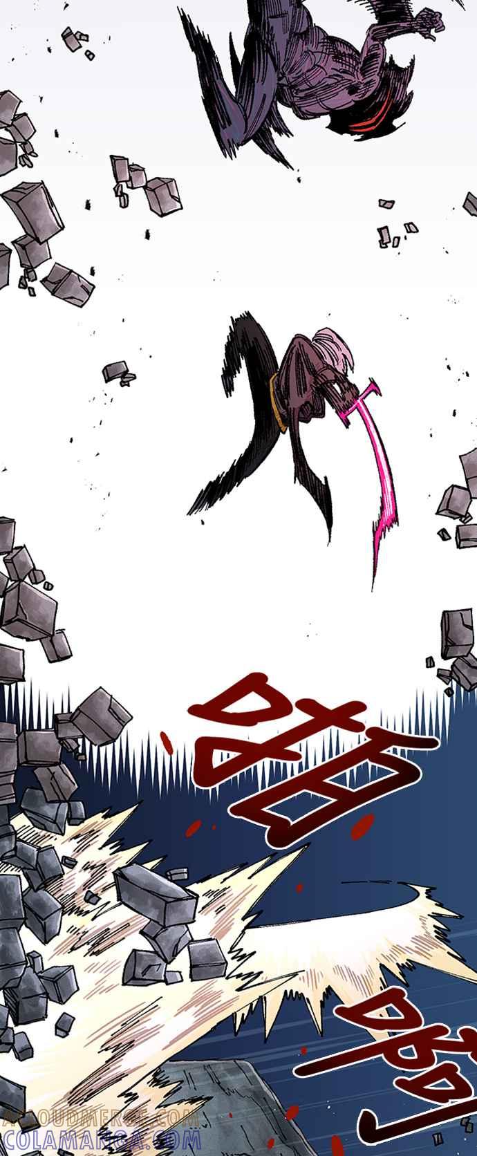 《万年老兵》第66话 第73页