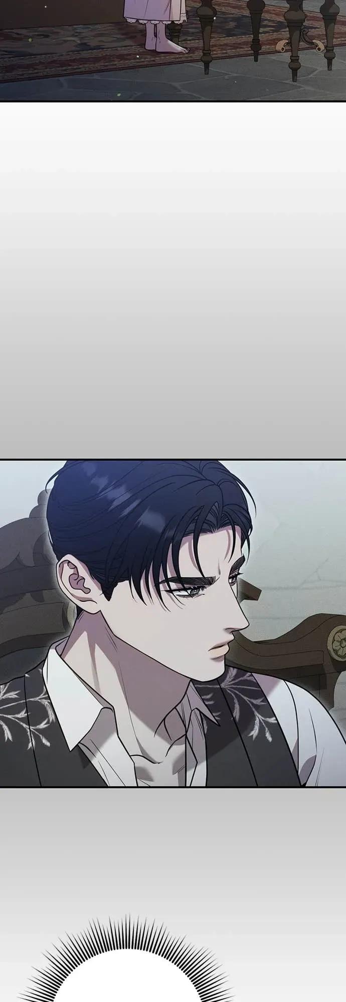 在床上请先收起武器 第9话 第44页
