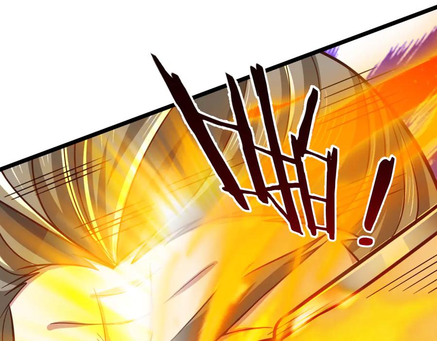 《一力破诸天万界》第36话 意料之外的实力 第78页