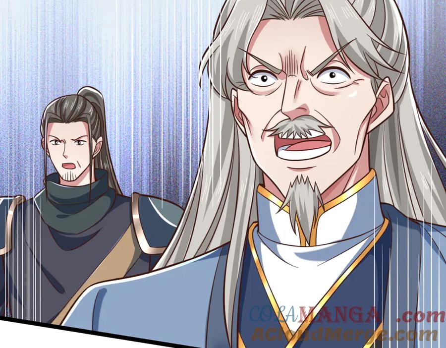 《一力破诸天万界》第36话 意料之外的实力 第85页