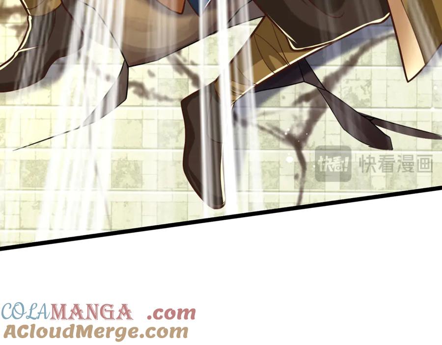 《一力破诸天万界》第36话 意料之外的实力 第91页