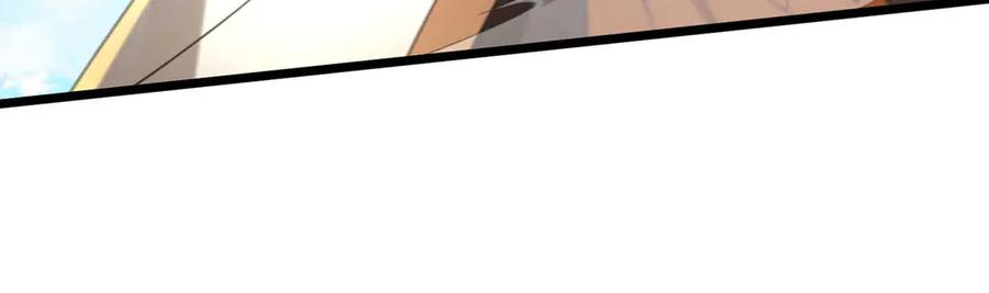 《一力破诸天万界》第36话 意料之外的实力 第71页