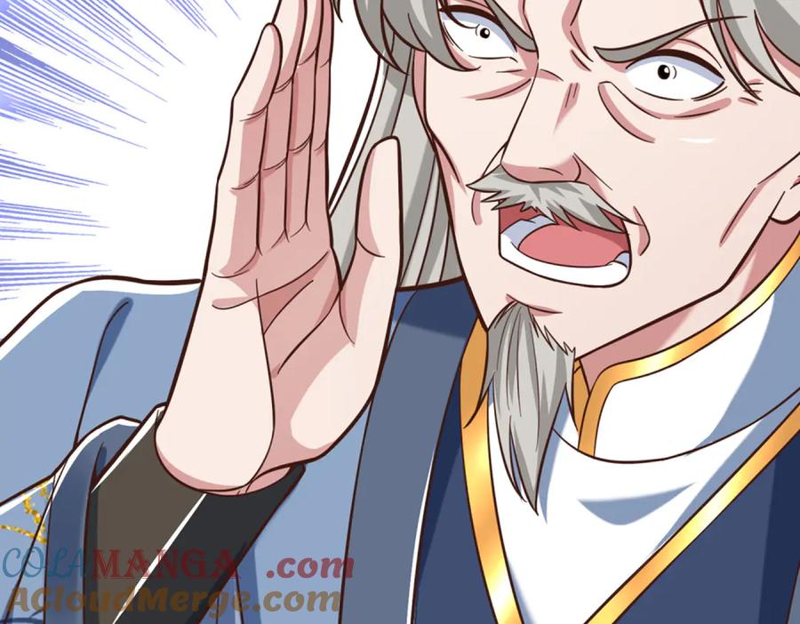 《一力破诸天万界》第36话 意料之外的实力 第73页
