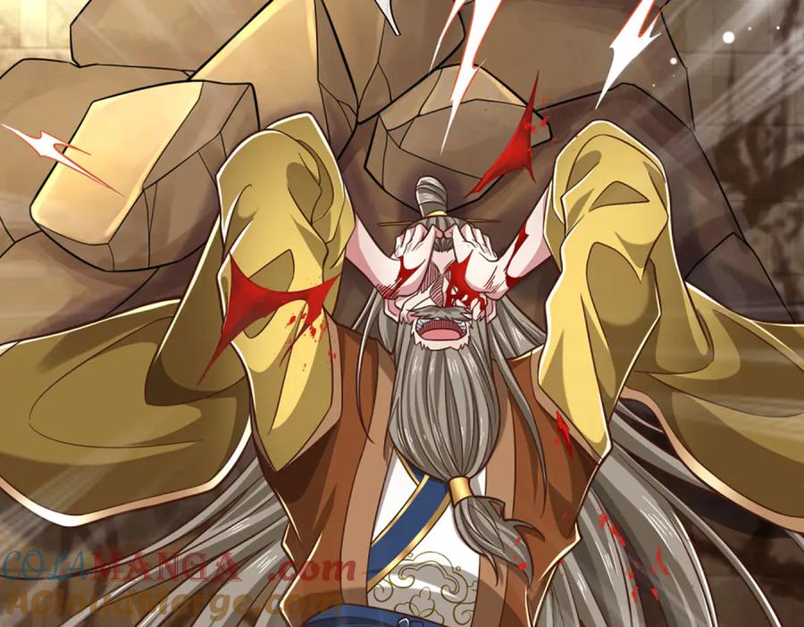 《一力破诸天万界》第36话 意料之外的实力 第88页