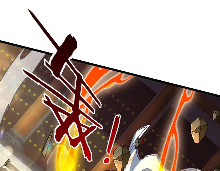 《一力破诸天万界》第36话 意料之外的实力 第81页