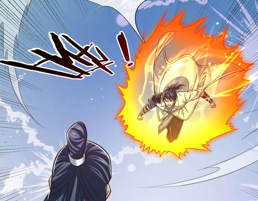 《一力破诸天万界》第37话 以多欺少，围杀 第51页