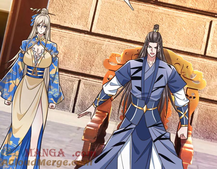 《一力破诸天万界》第37话 以多欺少，围杀 第21页