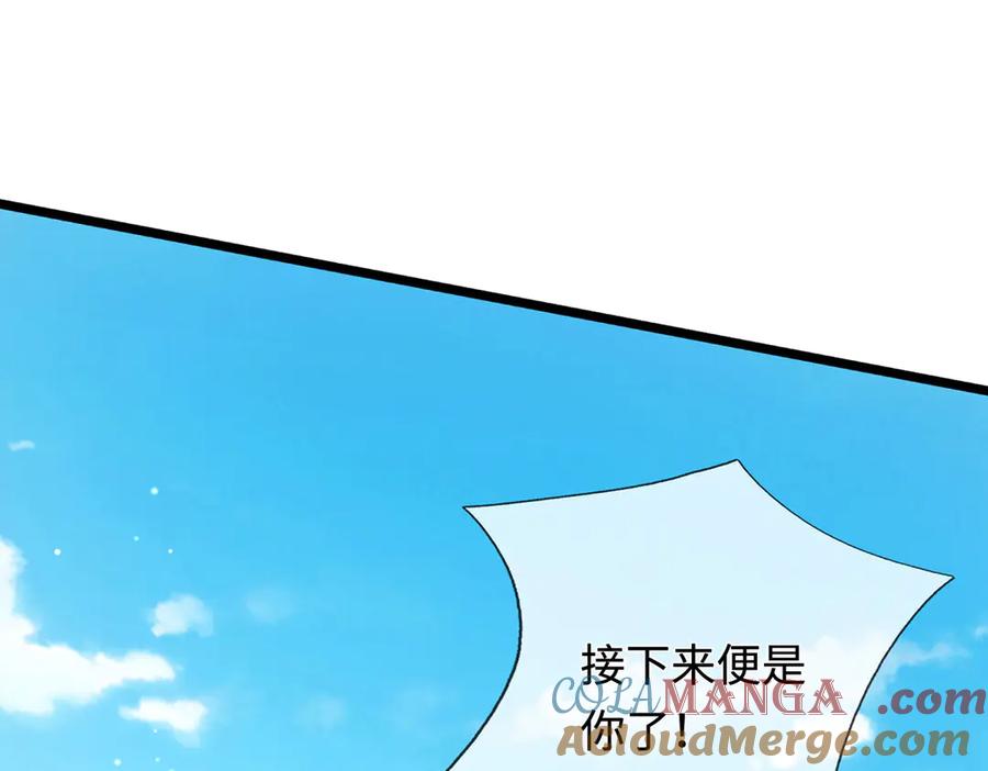 《一力破诸天万界》第37话 以多欺少，围杀 第89页