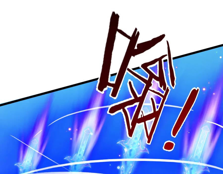 《一力破诸天万界》第37话 以多欺少，围杀 第96页
