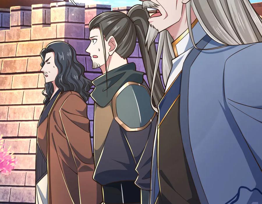 《一力破诸天万界》第37话 以多欺少，围杀 第6页