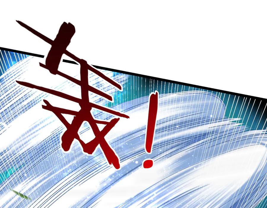 《一力破诸天万界》第37话 以多欺少，围杀 第107页