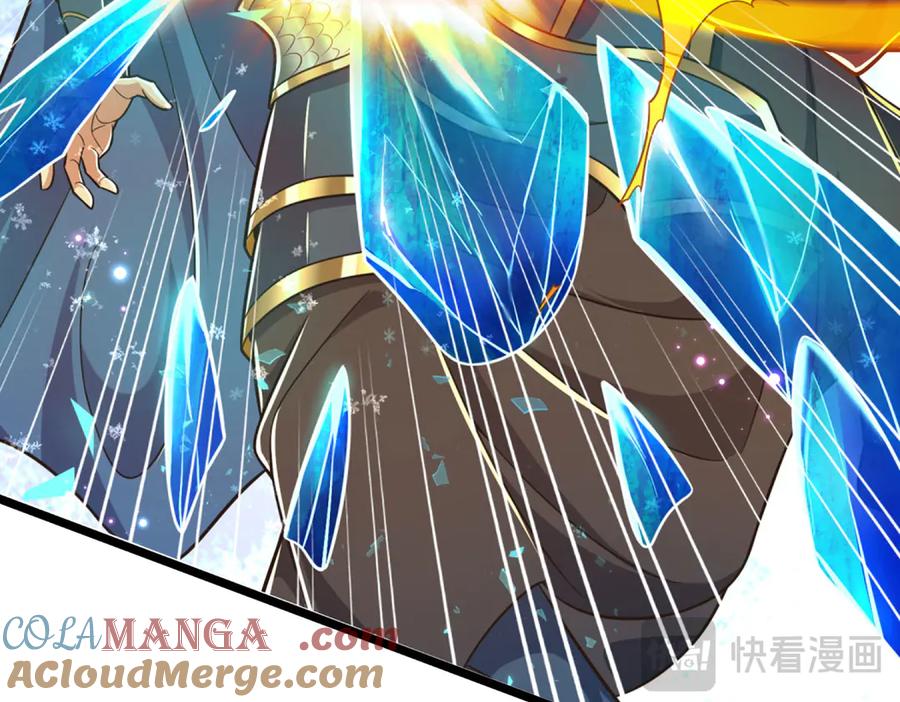 《一力破诸天万界》第37话 以多欺少，围杀 第81页