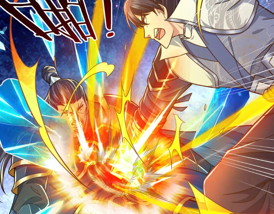 《一力破诸天万界》第37话 以多欺少，围杀 第80页