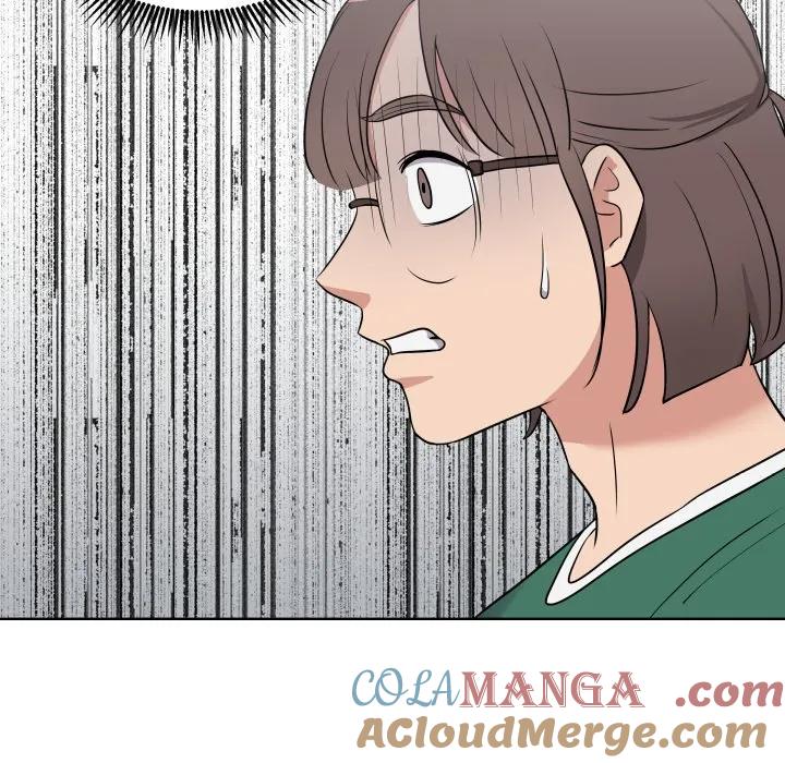 青鹤洞计划 26 第105页