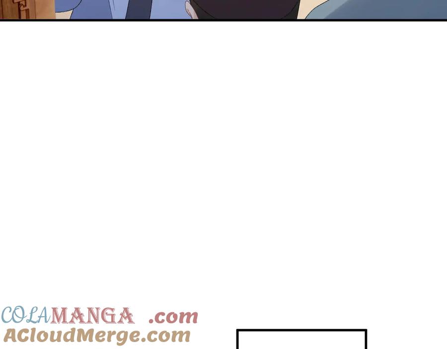 病态诱捕 第126话 他遇刺了！ 第76页