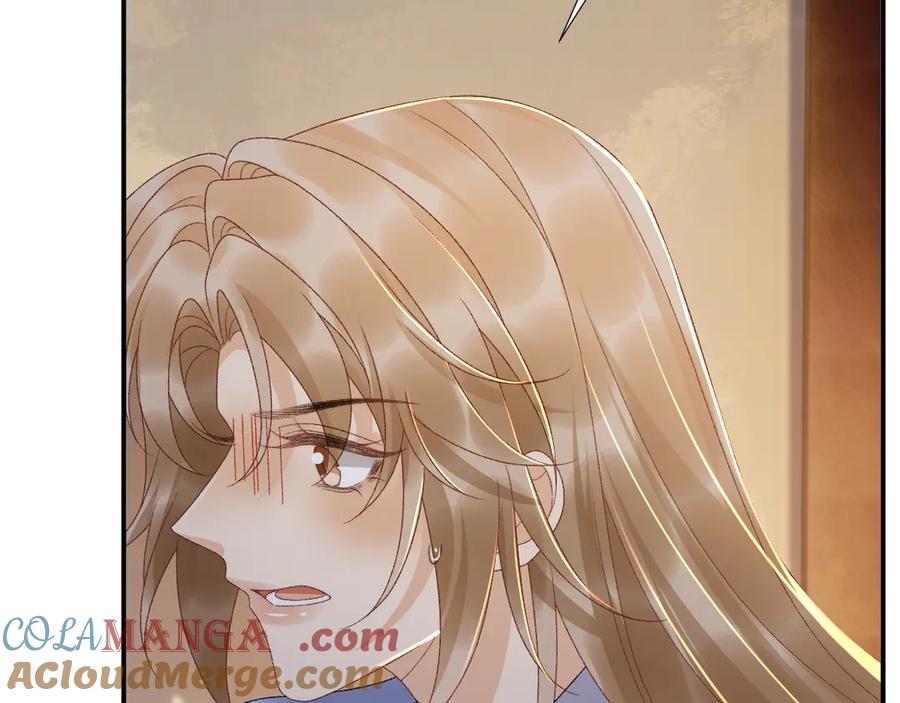 病态诱捕 第126话 他遇刺了！ 第82页
