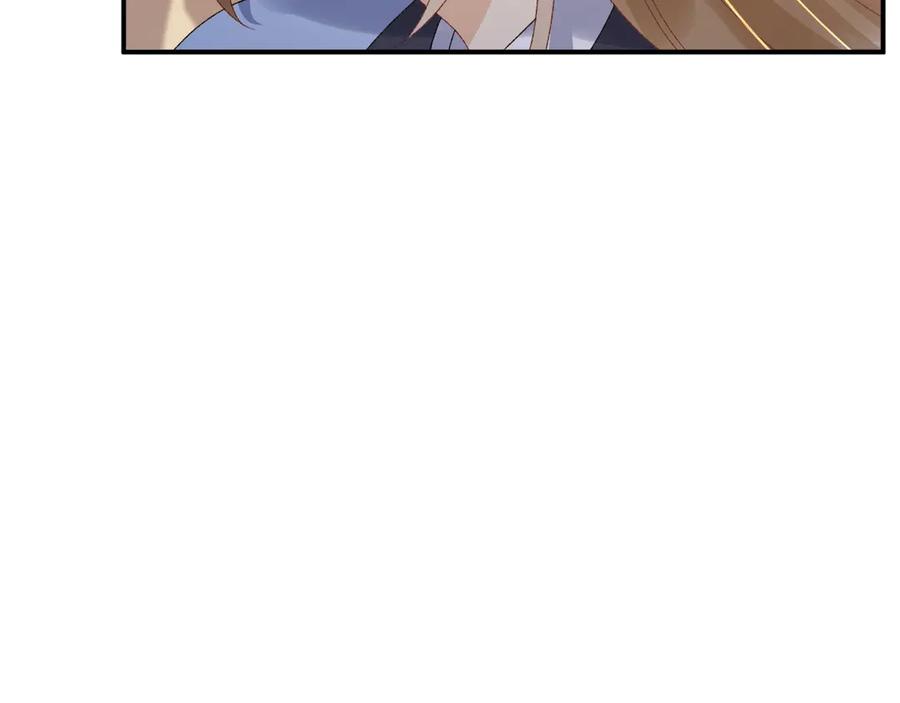 病态诱捕 第126话 他遇刺了！ 第83页