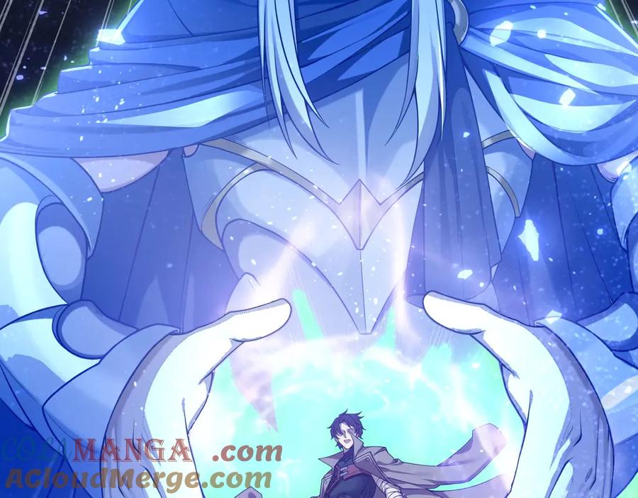 《网游：我能进化一切》第1话 重生归来！疯狂氪金！ 第265页