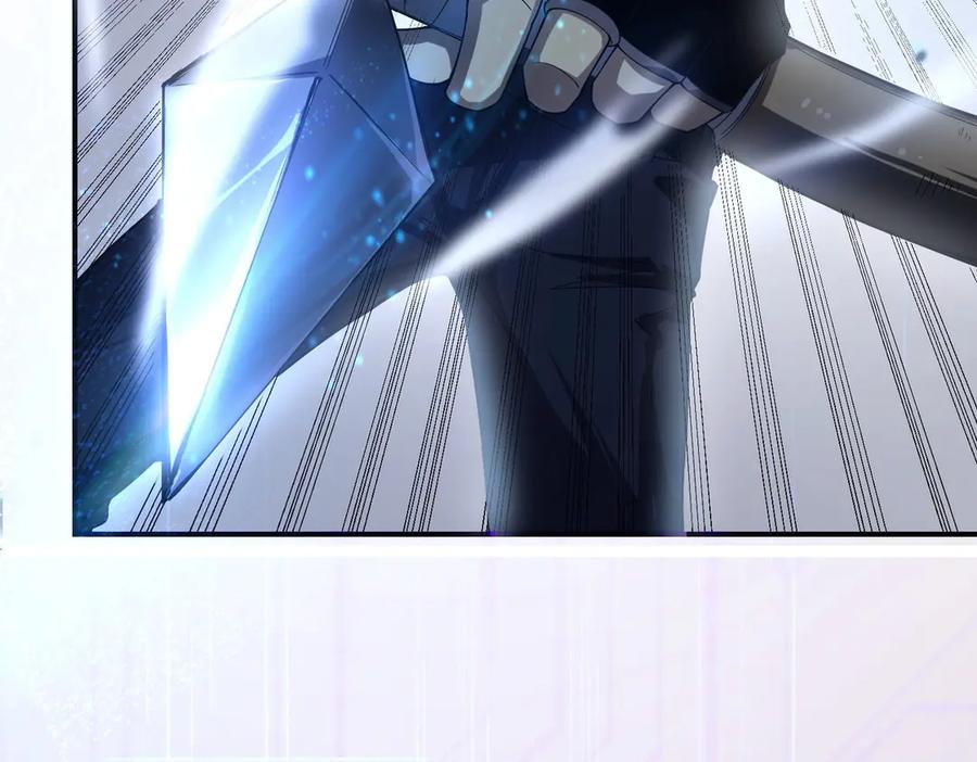 《网游：我能进化一切》第1话 重生归来！疯狂氪金！ 第256页