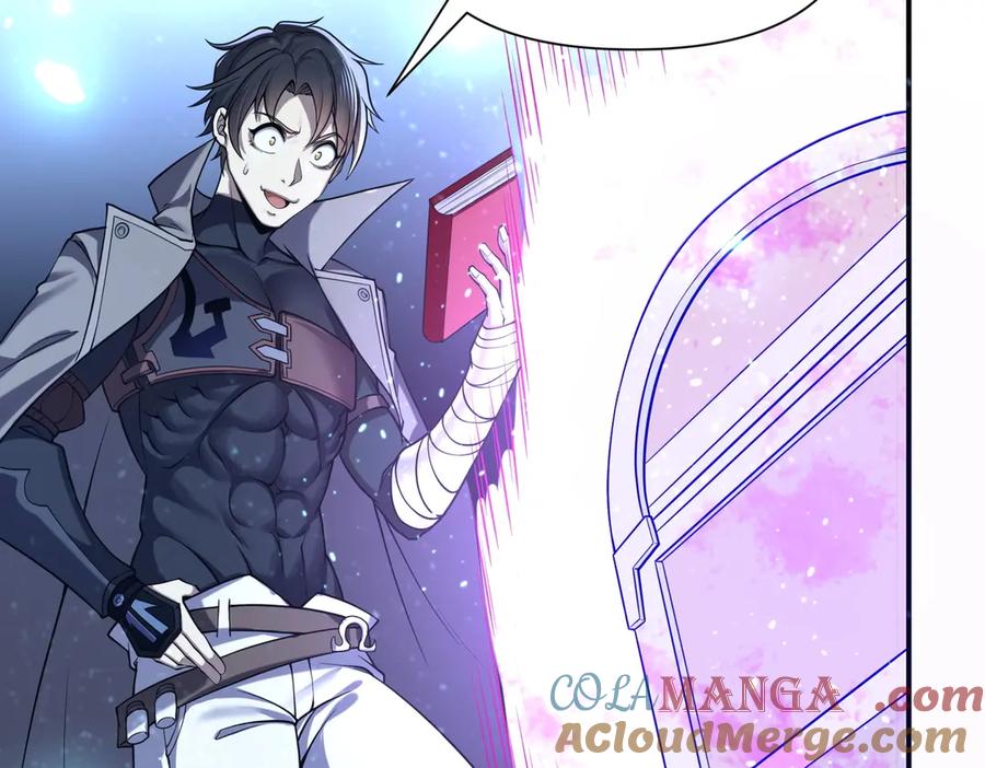 《网游：我能进化一切》第1话 重生归来！疯狂氪金！ 第277页