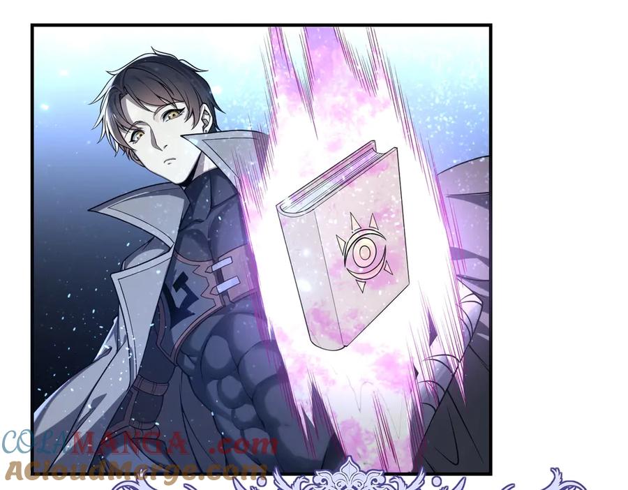 《网游：我能进化一切》第1话 重生归来！疯狂氪金！ 第269页