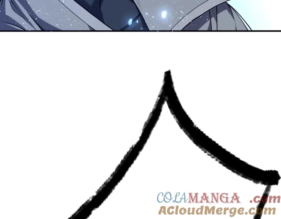 《网游：我能进化一切》第1话 重生归来！疯狂氪金！ 第285页