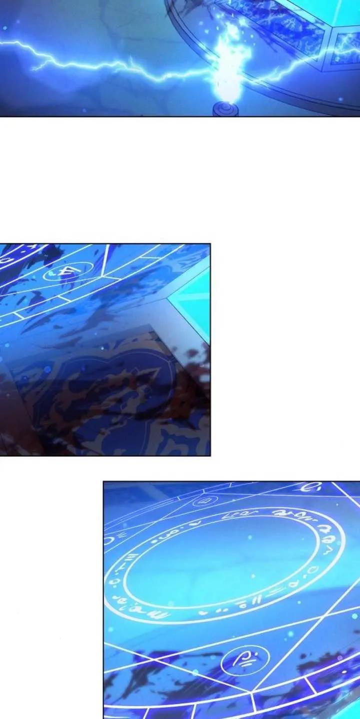 傲慢时代 - 第29话 - 第80张图