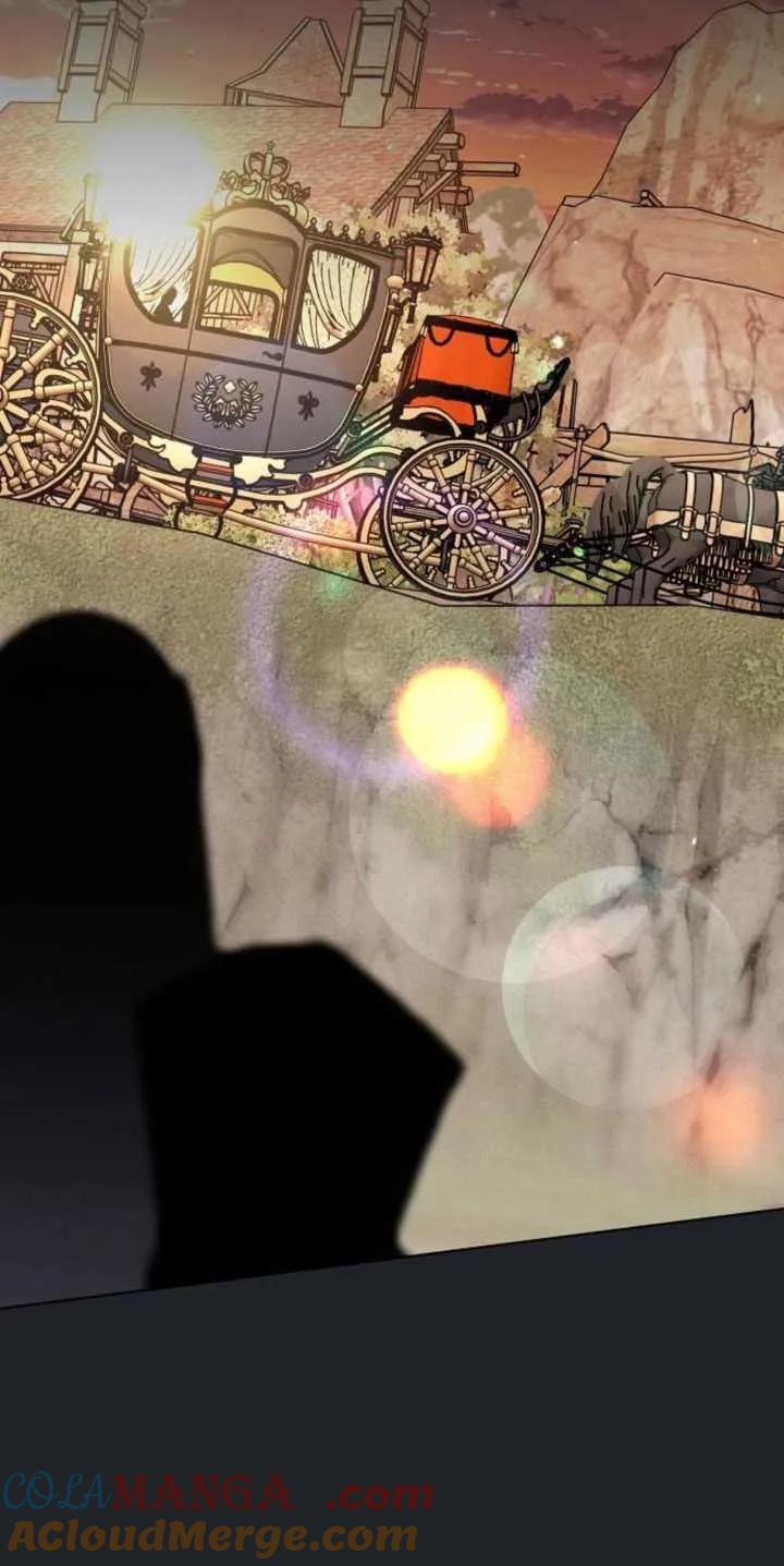 傲慢时代 - 第29话 - 第43张图