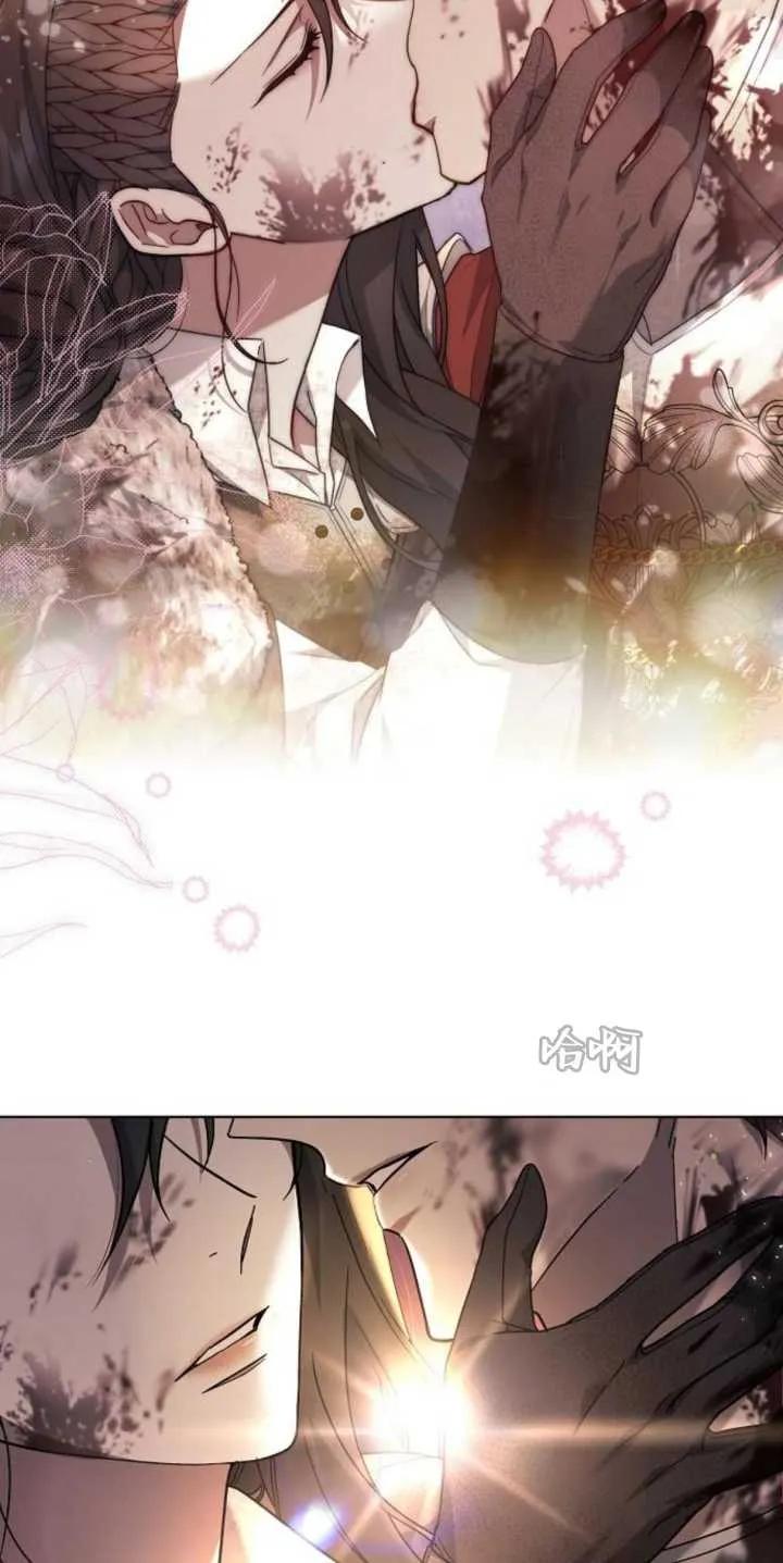 傲慢时代 - 第29话 - 第75张图