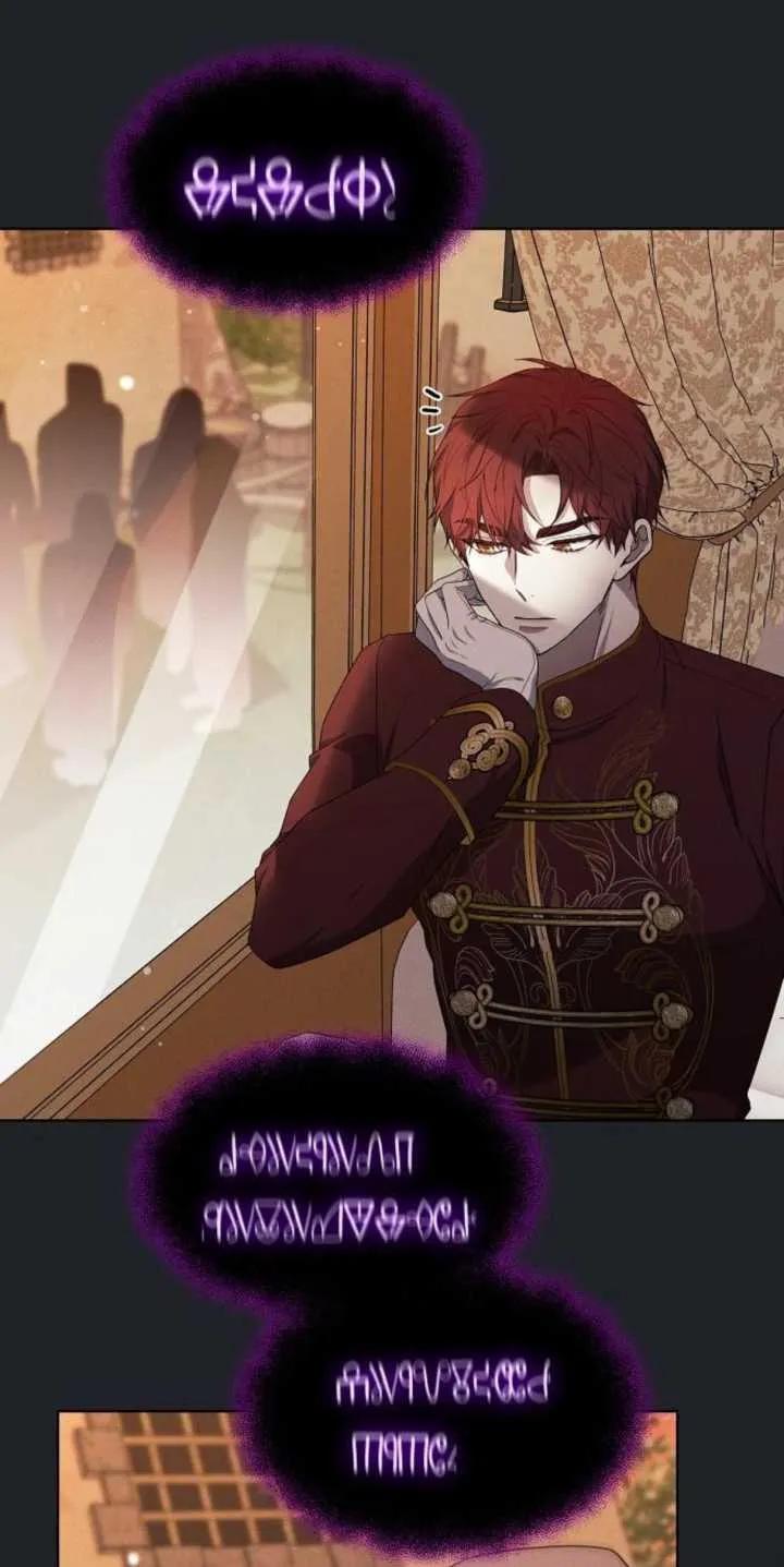 傲慢时代 - 第29话 - 第44张图