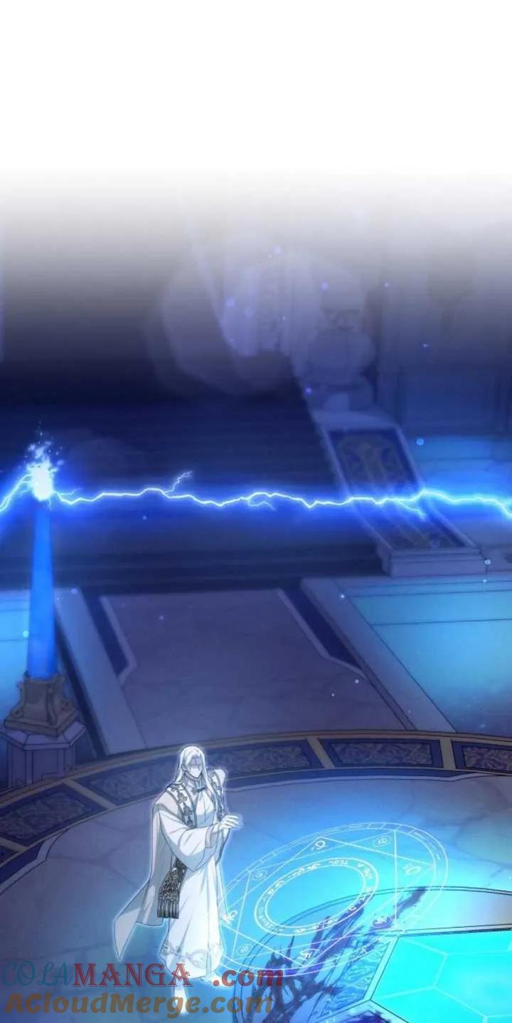 傲慢时代 - 第29话 - 第79张图