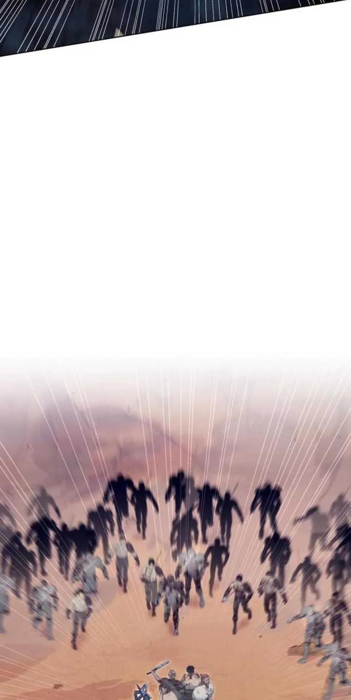 傲慢时代 - 第29话 - 第17张图