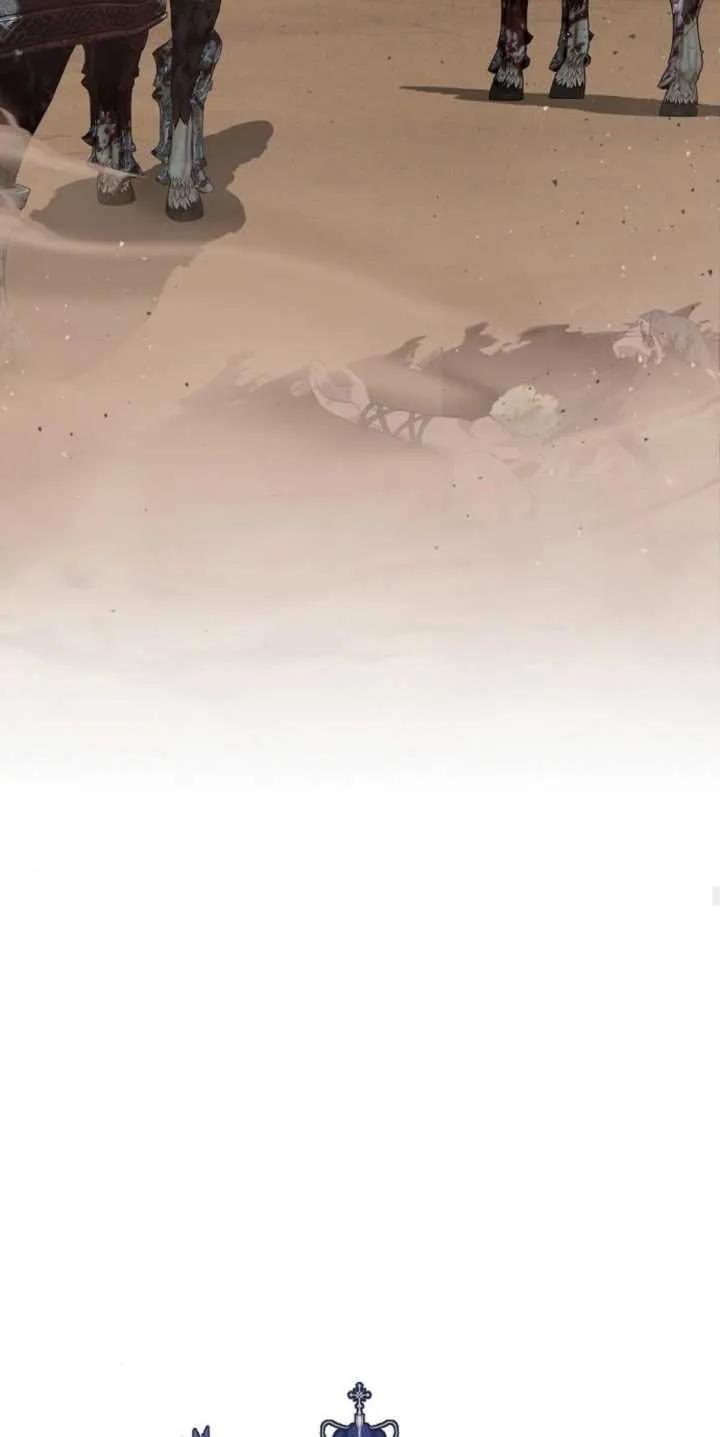 傲慢时代 - 第29话 - 第66张图