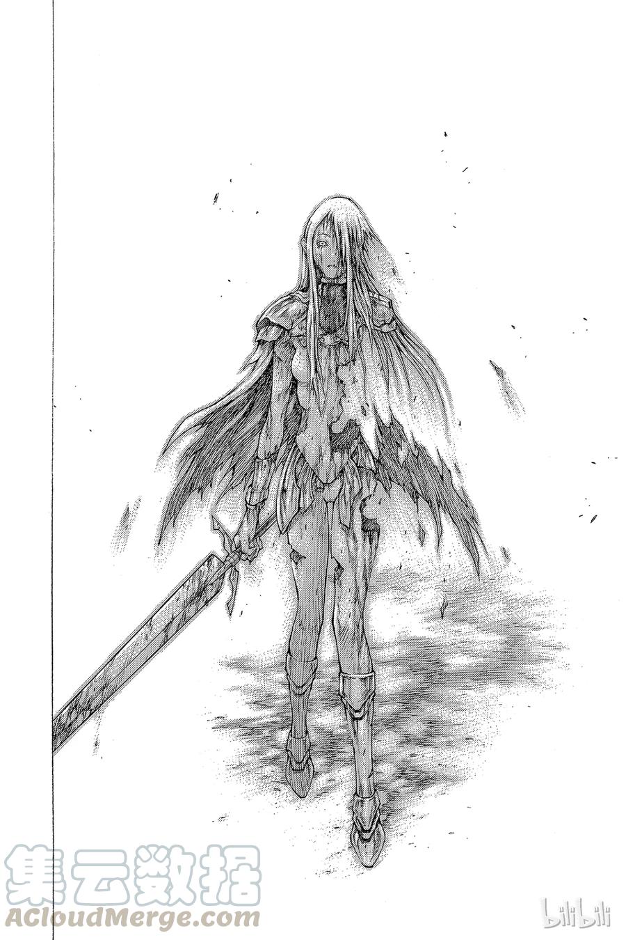大剑 41 魔女的下颚I 第25页