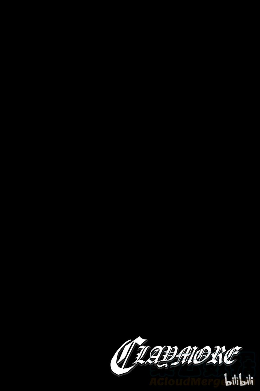大剑 52 北方的战乱III 第37页