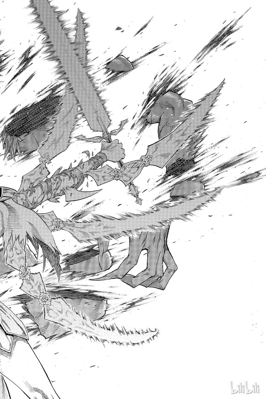 大剑 59 进攻皮埃塔III 第30页