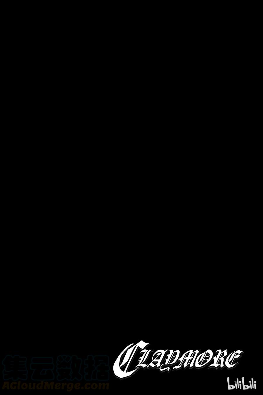 大剑 64 乐园的血族III 第37页