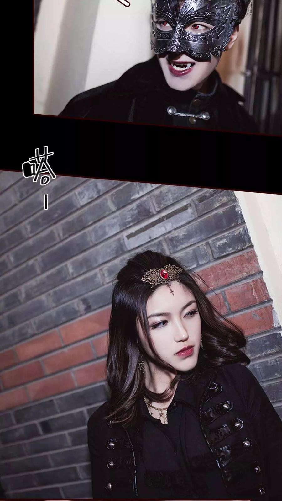 《bloody-lips 血契》第1话 第8页
