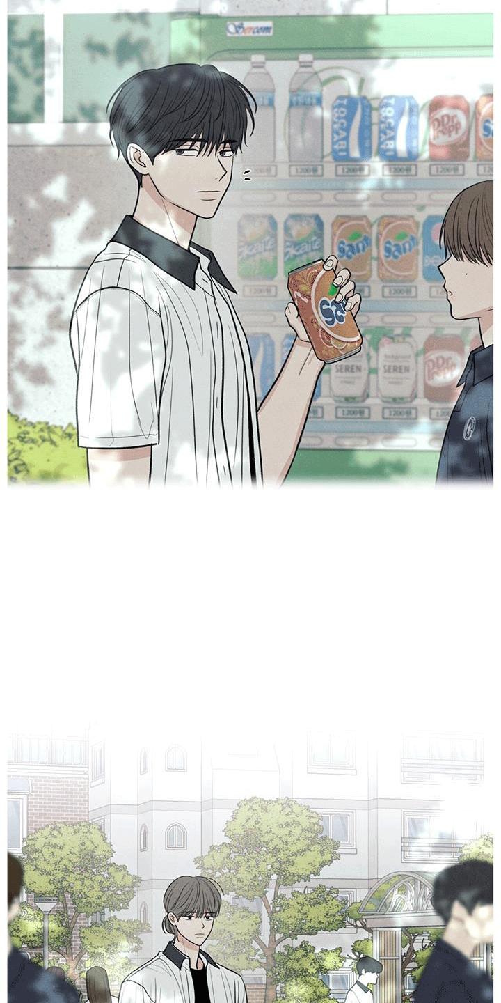 《模糊的边缘》第104章：【第二季】占有欲 第22页
