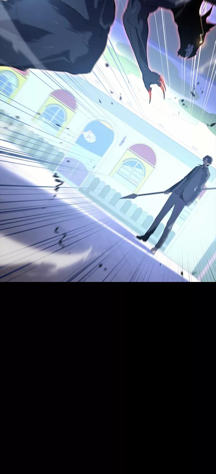 《7FATES： CHAKHO》第12集 第5页