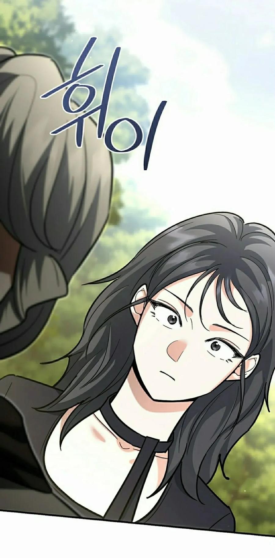 《学院的剑术教师》第21集 第98页